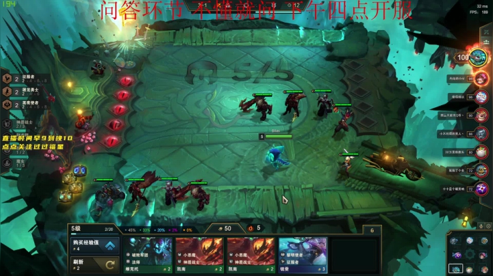 【2021-06-16 12点场】阿伦sllex：A测3排斗鱼第一 B测三排击杀斗鱼第一