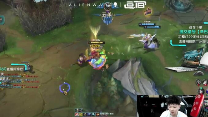 22个击杀全是我的，这个五杀太简单