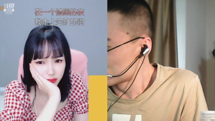 【2021-06-23 18点场】ok林仔：你懂1号位吗？