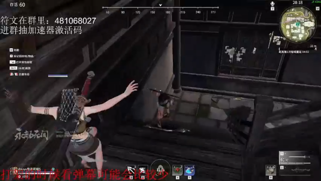 【2021-06-17 22点场】格洛莉娅S：2测 单排斗鱼双第二