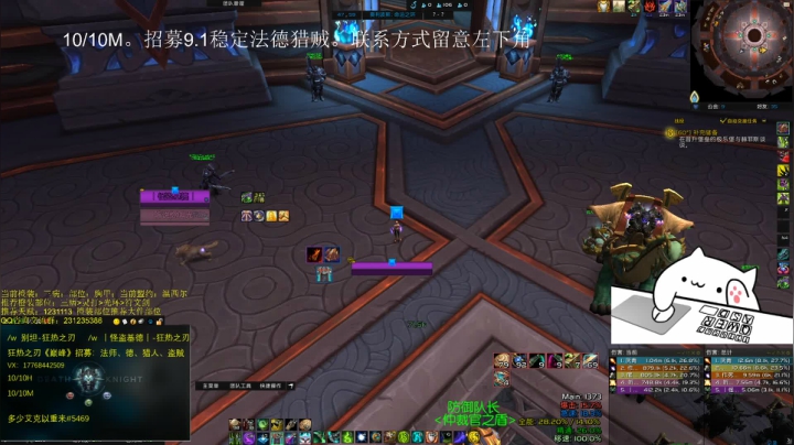 【2021-06-22 22点场】闻名遐迩的别坦：圆儿竟是我自己？