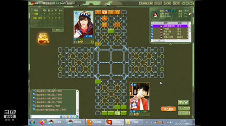 20210622循环娱乐
