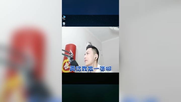 这个老板怎么一上来就提这些奇怪的要求啊？