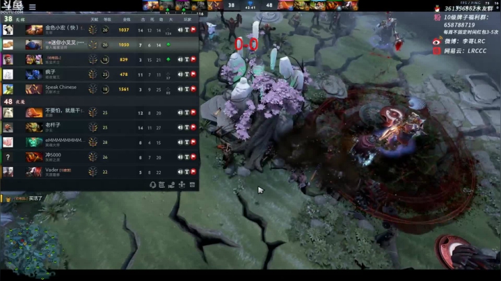 【2021-06-23 09点场】李哥Lrc：监狱风云2 牢底坐穿