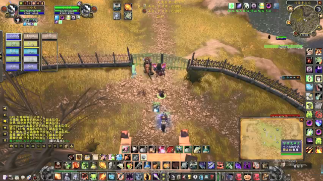 【2021-06-23 21点场】魔兽世界小小火：60级阿拉希战场-魔兽世界怀旧