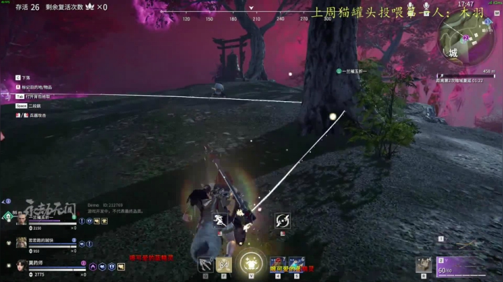 【2021-06-23 05点场】莫药师：恶龙咆哮！！！┗|｀O′|┛ 嗷~~