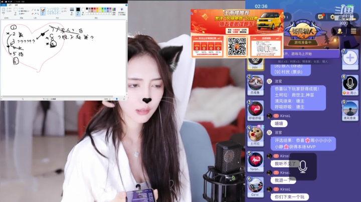 【舞蹈】王雨檬呀的精彩时刻 20210623 02点场