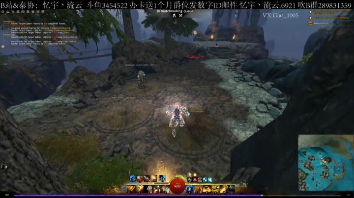 【2021-06-21 14点场】忆宇丶流云：【PVP】国服我是能不上工程就不上了