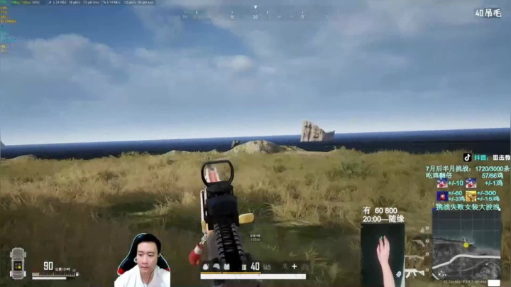 换位杀人掉河里（可后期配音做装逼的效果）