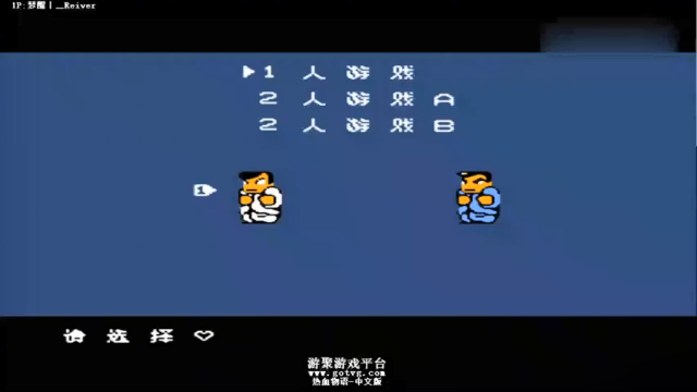 FC超好玩《热血物语》一命速通！国夫学会快砸后拿起折凳称霸高校