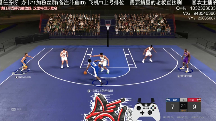 【2021-06-22 18点场】KC丶甜瓜：单排战神：学着点！