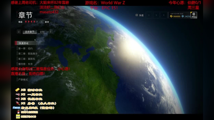 【2021-06-22 16点场】疯狂的王大锤：该来的总会来，随遇而安，感谢一路陪伴！