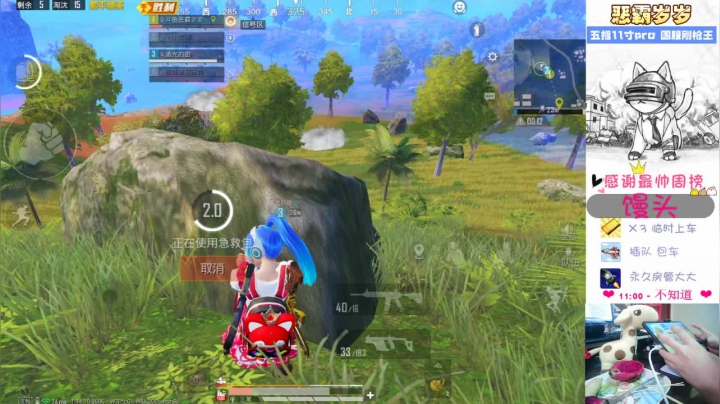 【2021-06-23 15点场】恶霸岁岁：【自闭城】单四下饭大师