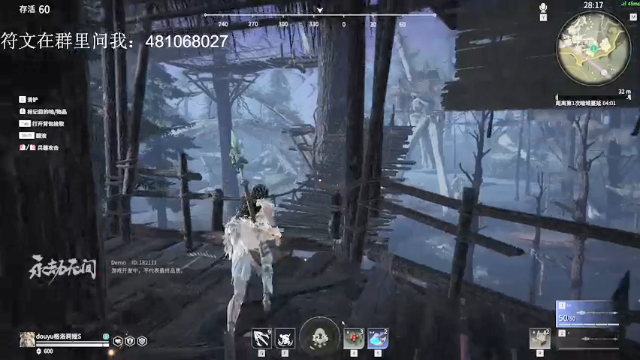 【2021-06-21 15点场】格洛莉娅S：2测 单排斗鱼双第二