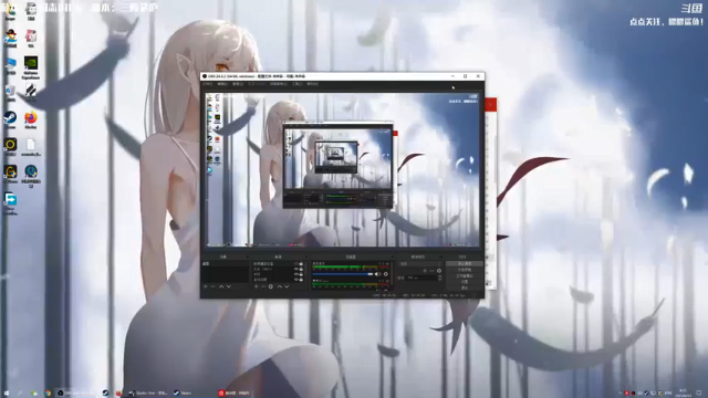 【2021-06-23 08点场】主播落雨：三国志14：五傻闹荆州！