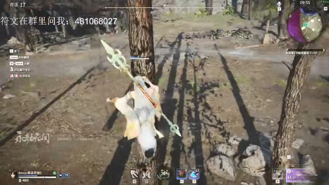 【2021-06-22 10点场】格洛莉娅S：2测 单排斗鱼双第二