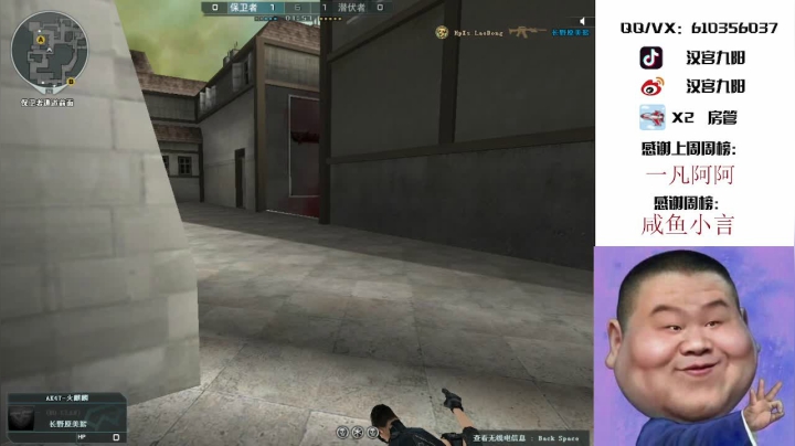 【2021-06-22 22点场】汉宫九阳：现在的社会，插队都得排队。