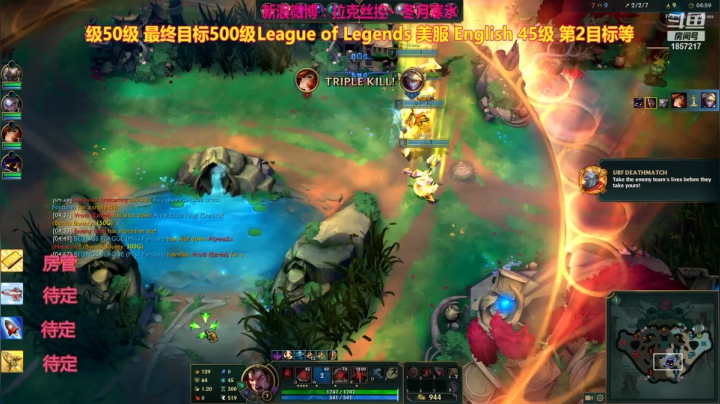 【2021-06-22 21点场】冬月寒氷熙宝兒AnyaYugi：极限闪击美服征战 需要好队友 デュエル