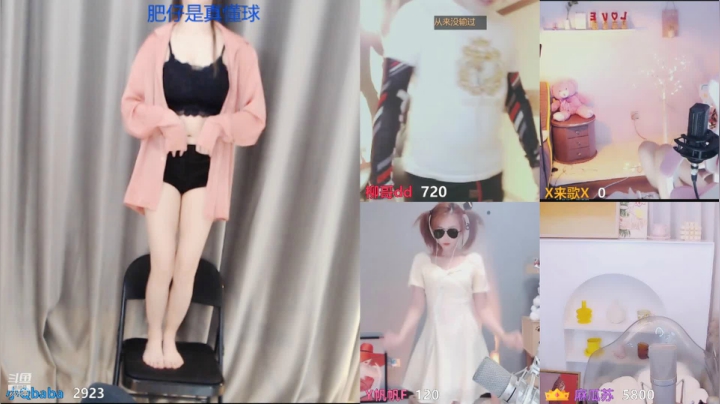 【小Qbaba 舞蹈】06-23 00:22