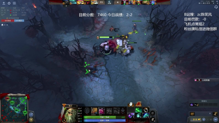 【2021-06-22 12点场】ZC陈笑风：光速上分！黄点ts冲冲冲！