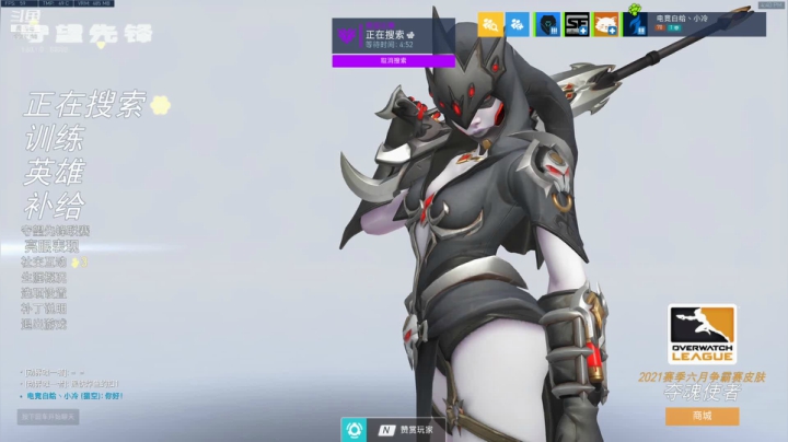 【2021-06-22 16点场】焦糖的狙：【焦糖】好想要一个太阳