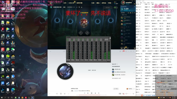 【2021-06-23 18点场】波比腿短锤子长i：两万五千场波比~