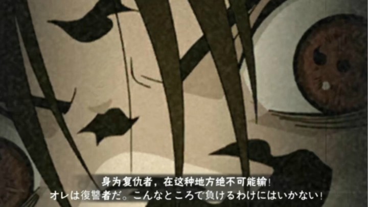 【ice秋风】火影忍者秋风，鸡佐超稀有奥义图，身为女主角，在这种地方绝对不可能输！