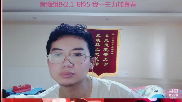 【格斗游戏】魔都洪斌的精彩时刻 20210623 06点场