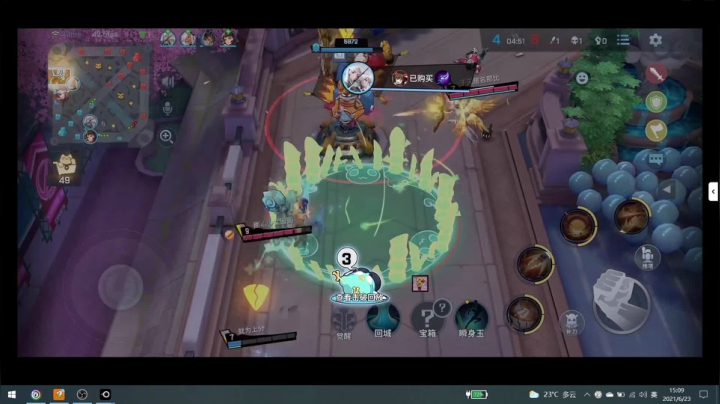 【2021-06-23 14点场】AllenCode：随便玩玩+听歌