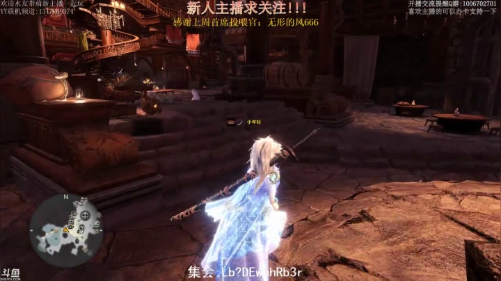 【2021-06-22 23点场】小年轻Chx：新手猎人上路了