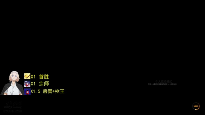 【2021-06-22 20点场】爱神DoubleOne：爱穿主流装爱喝骨头汤带着斧头帮的楚留香