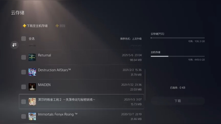 【2021-06-22 23点场】猫叔灬灬：【猫叔】 输了80块，老实回来直播啦~~