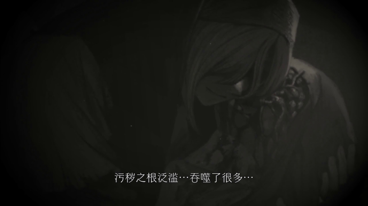 【2021-06-22 15点场】布鲁斯菲尔：ENDER LILIES 终结的百合花