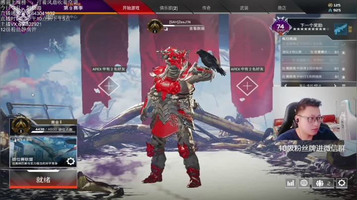 【2021-06-22 10点场】阿祖AZu2tap：今日骷髅海今日双培亲密度