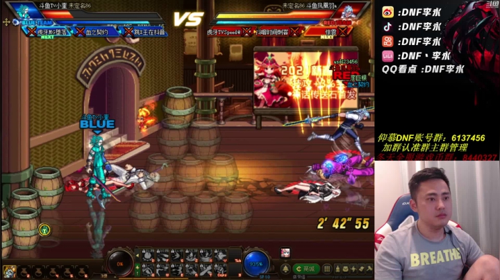 【2021-06-22 21点场】李永：顶级4V4 今晚把守卫通关