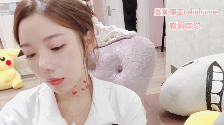 【2021-06-23 21点场】丽亚celiahunne：小姨子：加油吧