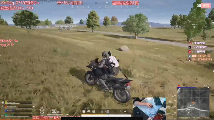 【2021-06-23 08点场】PP阳：可上车，可棒达，顶级运营！
