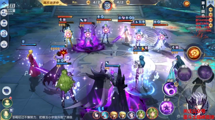 【2021-06-22 12点场】温饱思淫欲o：银河地爆展示