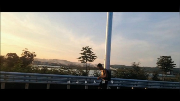《发光时代》