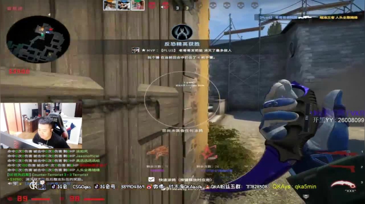 场面完全一边倒，16比6拿下比赛，简简单单