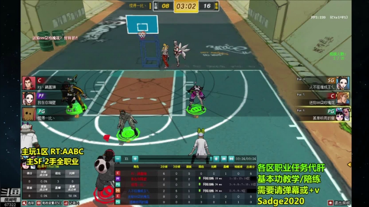 【2021-06-22 21点场】BipolaREEEEEE：鱼塘脑溢血1打5~  差不多得了