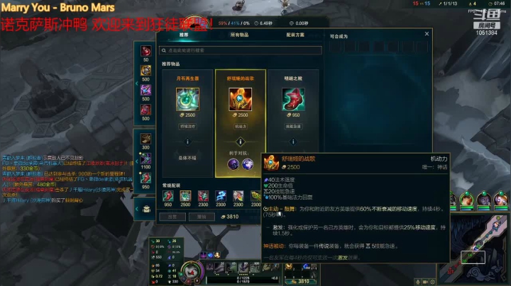 【2021-06-20 00点场】一只吃鱼妹：电三乱斗快上车 ！