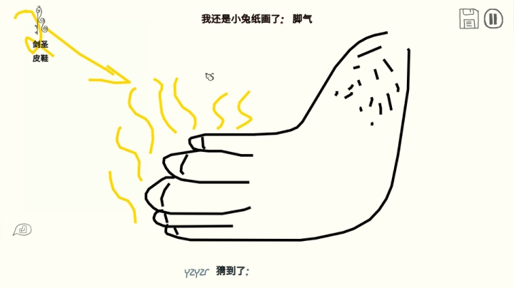 【2021-06-23 21点场】丨马老六丨：【六神】游戏室