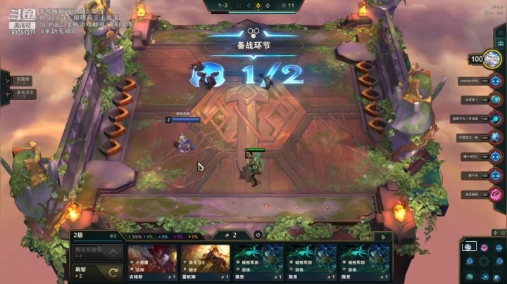 【2021-06-18 06点场】亲亲不小心：看我直播你带耳机了吗