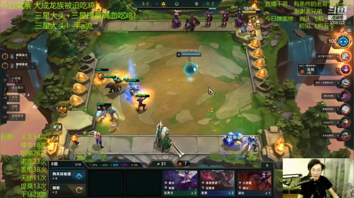 三星诺手，1v11还有谁！
