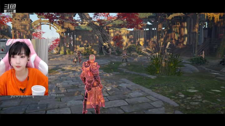 【2021-06-23 19点场】叶知秋Vanessa：叶知秋：下午好