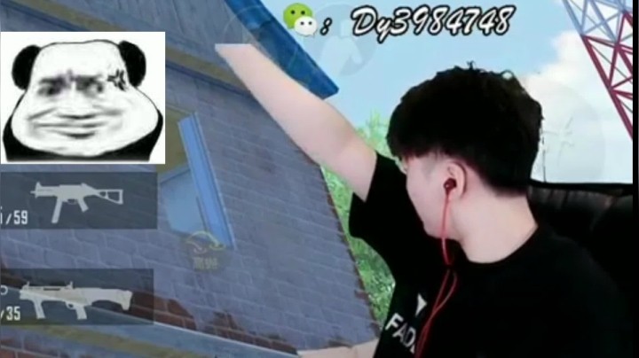 【Dy合群】单四皇帝孤身吃鸡，在合群面前骑摩托，那就只能等着被扫下来