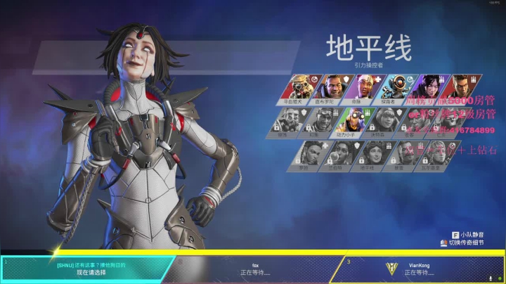 【2021-06-21 00点场】子廉廉廉廉廉：子廉：3080ti主播