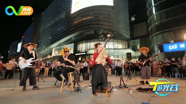 第五十周T游光谷之鲸落乐队 0623