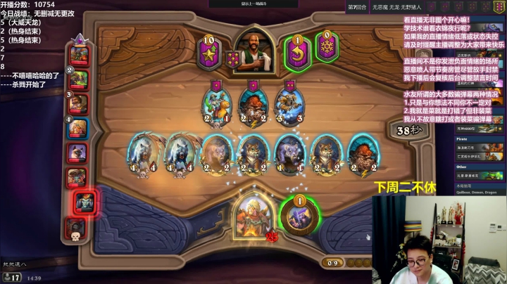 【2021-06-23 13点场】衣锦夜行：请问嘻嘻哈哈能上万一么？